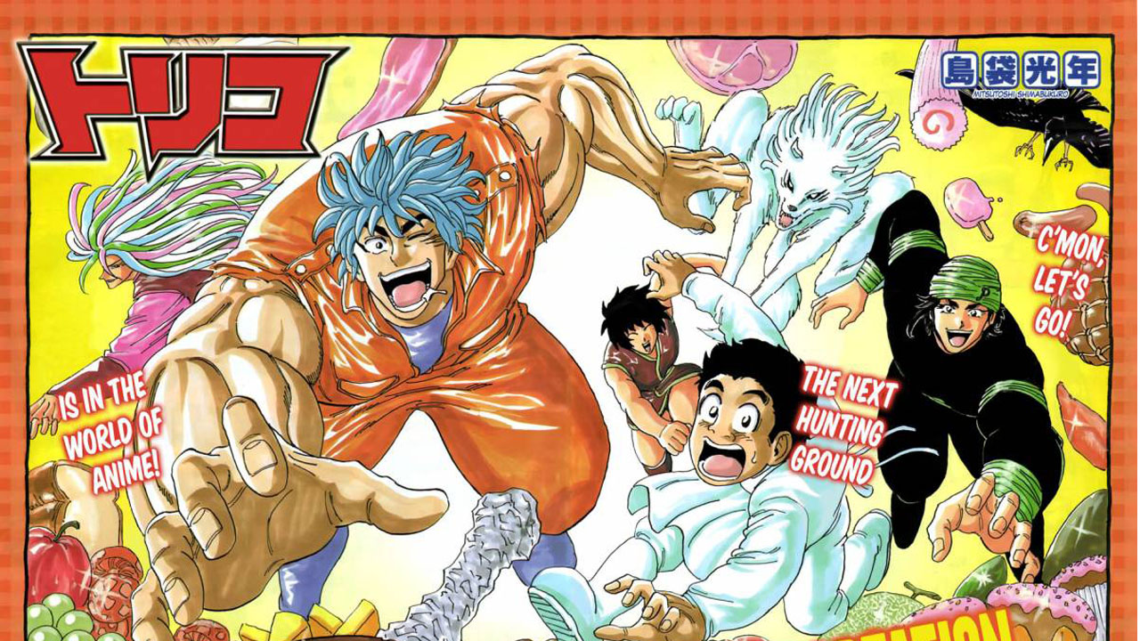 Toriko Thetvdb Com