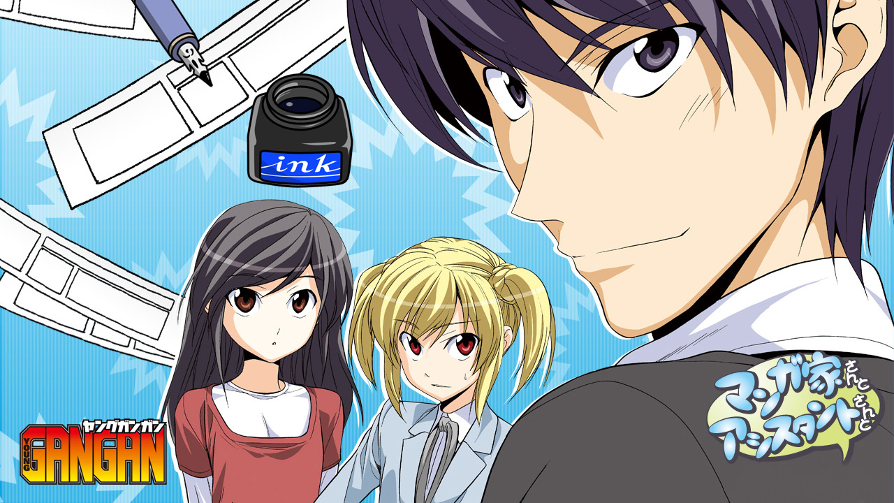 The Comic Artist And His Assistants Thetvdb Com