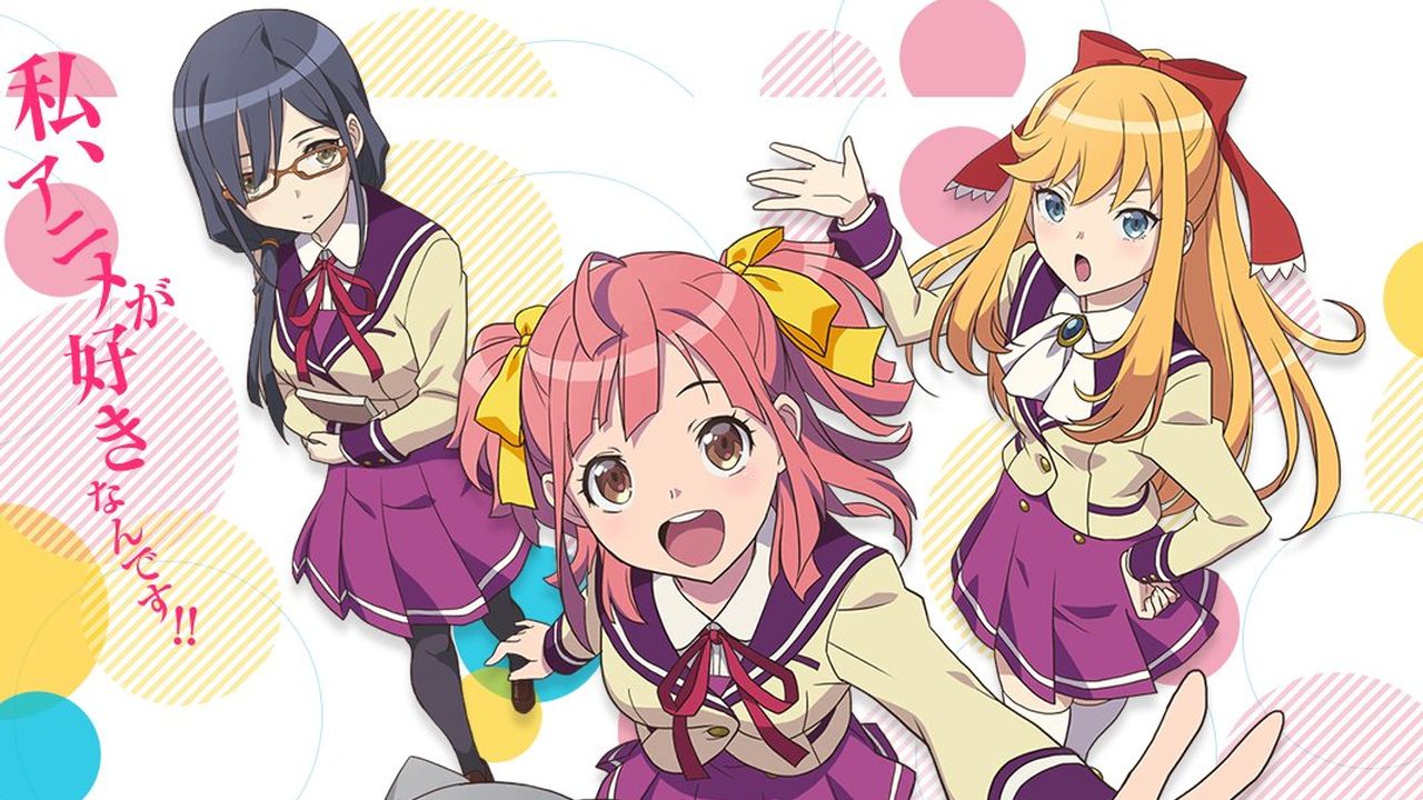 Anime Gatari Thetvdb Com